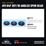 Cahoza #11 64P 39T/16 Angled Spur Gear (Single)